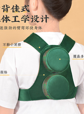 儿童专用艾灸盒随身灸家用