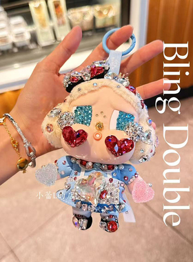 豪华版哭娃可爱cry baby哭娃眼泪毛绒水钻挂件包包水钻挂件