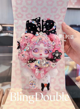 sp美乐蒂sp库洛米正品娃水钻毛绒sp挂件包包挂件车挂件可爱卡通