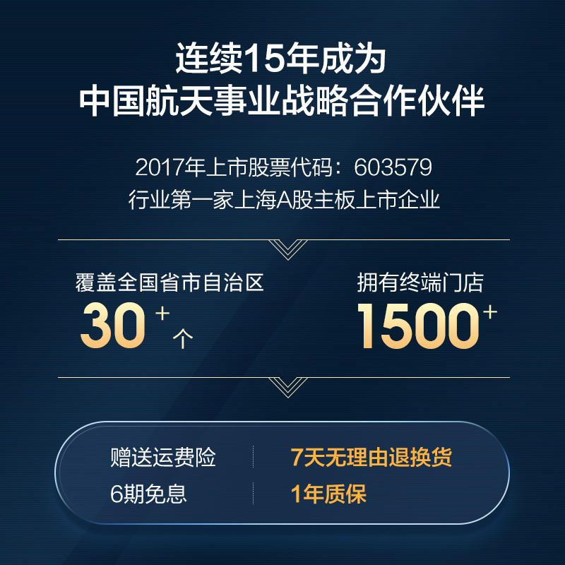 荣泰Q20头部按摩器电动头皮按摩爪全自动防水按摩仪挠头抓头神器 - 图3