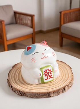 创意陶瓷招财猫摆件小号家居客厅办公桌收银台公司开业发财猫礼品