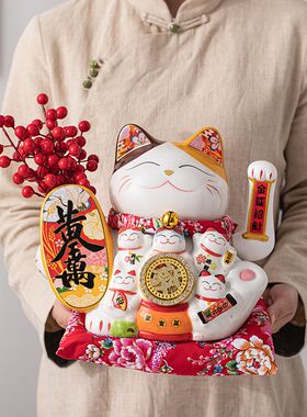 招财猫自动招手客厅大号