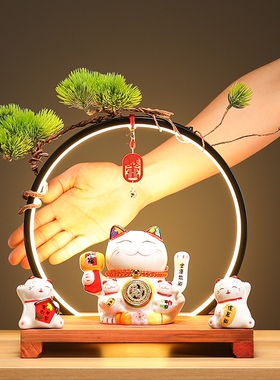 摇手招财猫灯圈摆件陶瓷大号自动招手家居店铺开业收银台创意礼品
