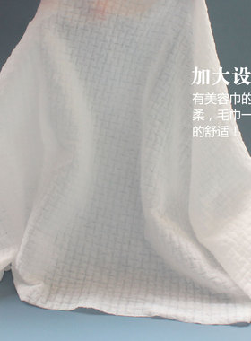 超大超厚纯棉压缩洗脸巾可多次用