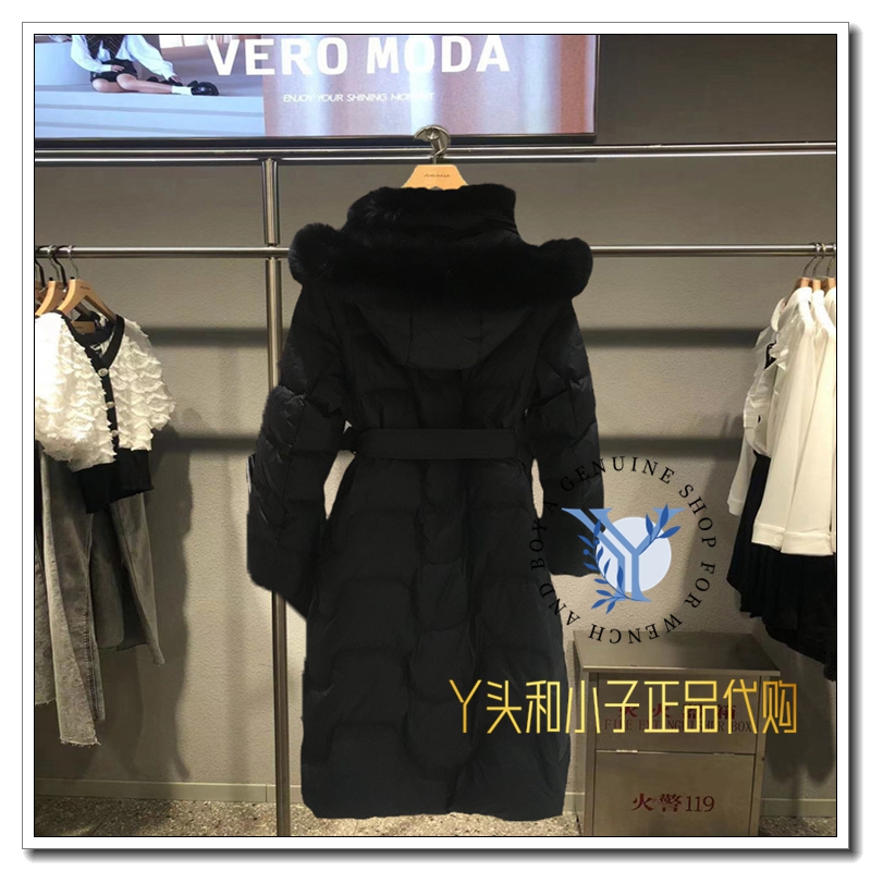 Vero Moda羽绒服女正品2023冬新可拆狐狸毛领中长款323312001A06