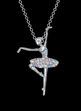 跨境爆款饰品时尚芭蕾舞女孩吊坠