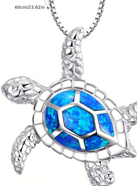 欧美热卖乌龟仿澳宝吊坠项链可爱