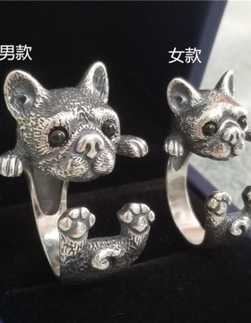 复古生肖狗年动物沙皮小狗单身狗