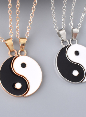 亚马逊跨境新款太极八卦黑白情侣