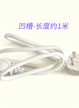olayks立时分体式电煮锅原装配件