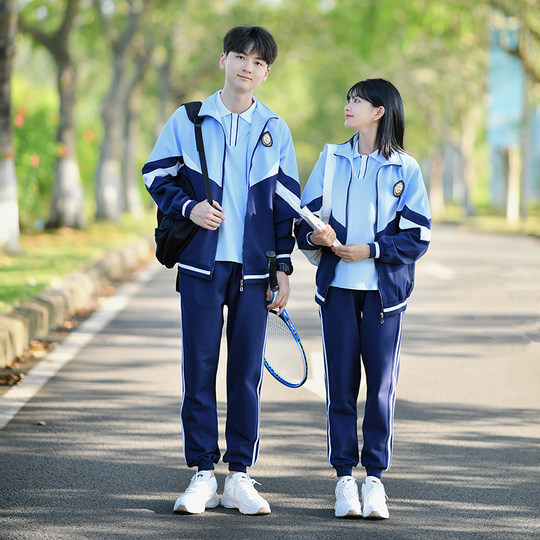 班服初中生秋季外套校服短袖套装小学生高中生运动会开幕式三件套