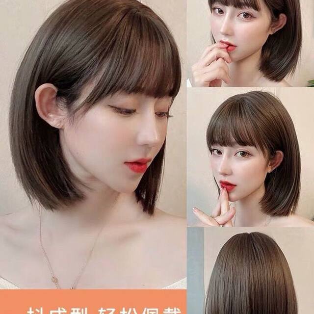 Japanese girl wig bobo fluffy natural eyebrows