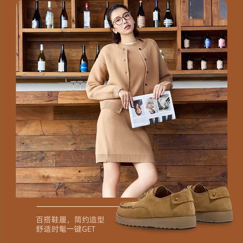 日泰女鞋2025春秋新款复古勃肯鞋女平底舒适女单鞋轻便浅口休闲鞋,淘宝优惠券,粉丝福利购,淘宝优惠卷