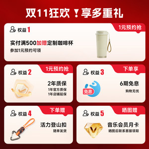 JBL户外蓝牙无线音箱金砖五代GO5音响小型高音质生日礼物男女生