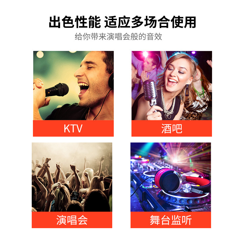 jbl kes 6120家庭ktv套装专业唱歌 JBLKTV/卡拉OK音箱