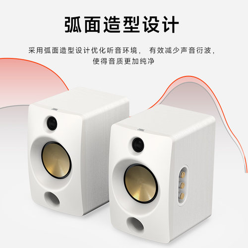 JBL书房音响礼物CM500书架桌面高保真有源监听居家用台式电脑音箱 - 图2