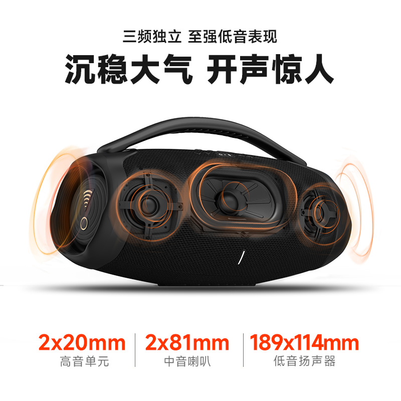 JBL BOOMBOX3 WIFI无线蓝牙便携音箱户外低音音响大音量高品质 - 图1