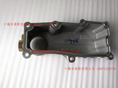 原厂雷诺发动机配件东风天龙大力神DCII前端盖带堵塞d5010222128 - 图1