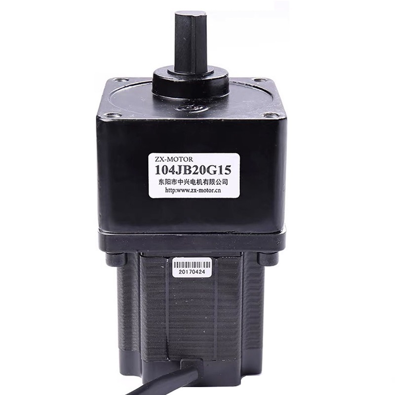 电脑横机配件东阳中兴20K12.5K罗拉电机齿轮箱104JB20G15包邮113J - 图3