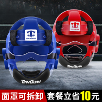 Boxing helmet Fight against head Child loose and face protective headgear Monkey face mask guard with full protective adult gfight