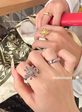 【侯允儿限定】MAKIIMAKII 蟹爪菊戒指小众设计开口指环精致时髦