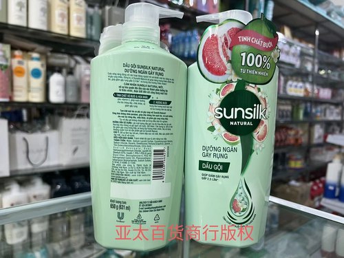 越南夏士莲椰子sunsilk洗发水 600g 柔顺丝滑滋养控油去屑 - 图2