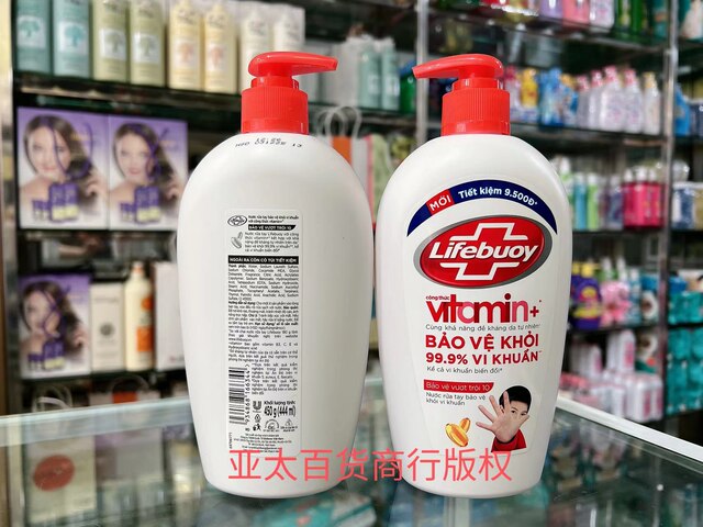 Vietnam Lifebuoy special antibacterial hand sanitizer