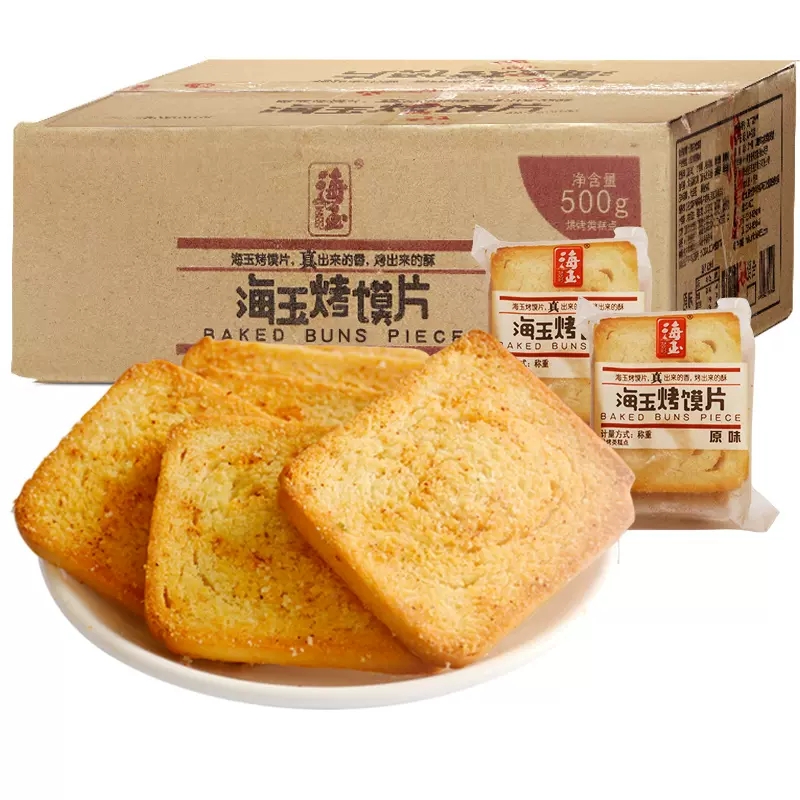 海玉烤香馍片500g整箱办公室早餐膜片饼干馒头片零食休闲食品小吃