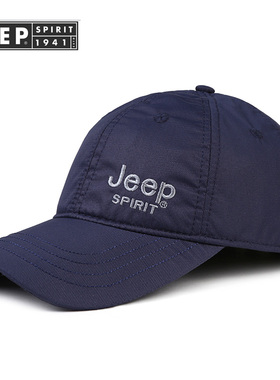 JEEP四季休闲棒球帽速干鸭舌帽