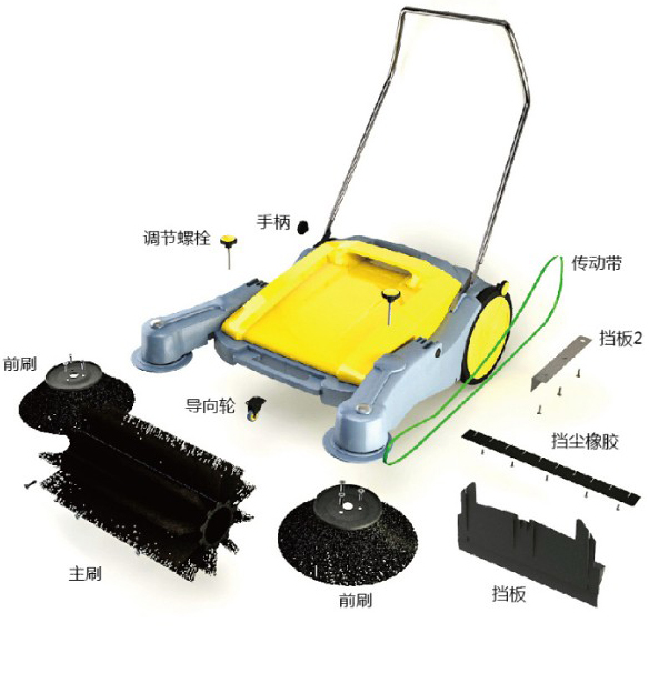 手推式扫地机配件边刷980扫地车轴承主轮万向轮传送带齿轮集尘箱-图2