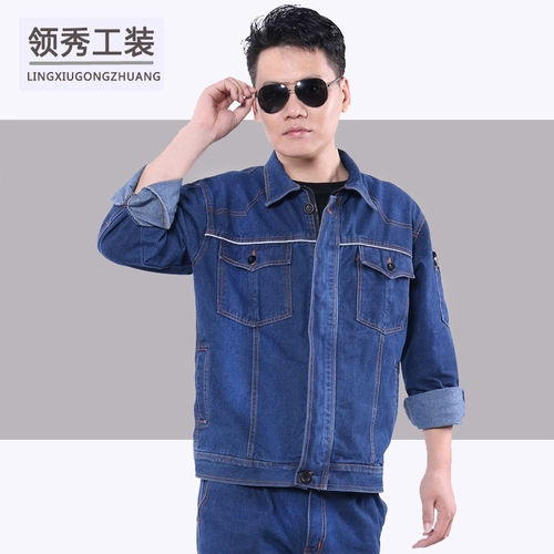 Хлопковый джинсовый износостойкий демисезонный комбинезон, увеличенная толщина