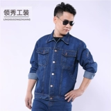 Хлопковый джинсовый износостойкий демисезонный комбинезон, увеличенная толщина