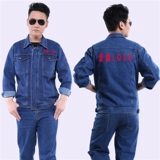 Хлопковый джинсовый износостойкий демисезонный комбинезон, увеличенная толщина
