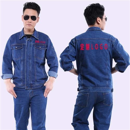 Хлопковый джинсовый износостойкий демисезонный комбинезон, увеличенная толщина