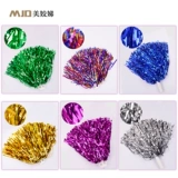 La La La La La La La La La La La La La (полная цветочная цветочная галактика галактика танцевальный цвет цветочный мяч Цвет шарики