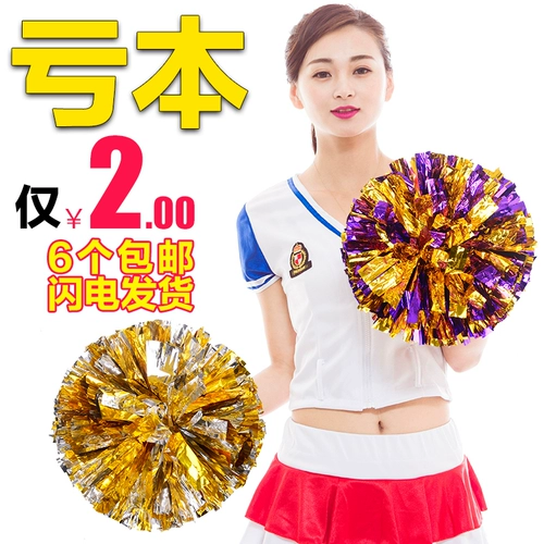 La La Flower Ball Lara Team Flower La La La Flower Ball Gentlemen Dance Mander Color Pills