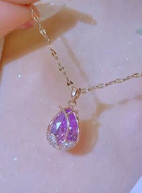 高级感紫色水晶郁金香项链韩式新款潮气质百搭钛钢锁骨链小众吊坠