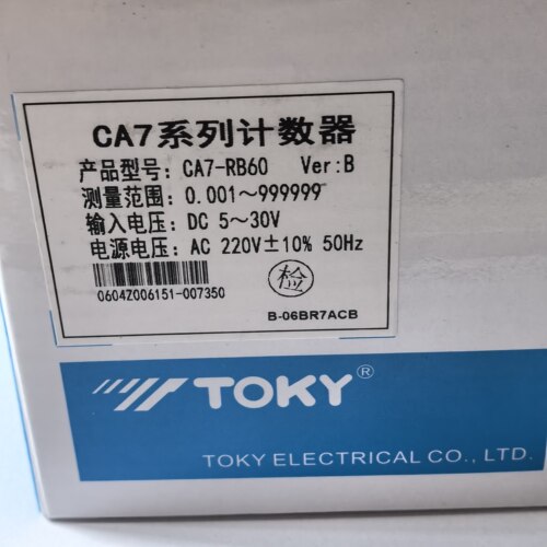 CA7-RB60东崎电子计数器TOKY六6位智能自动计米TCNP61C CA4-RB60X - 图1