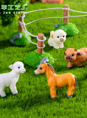 3个微景观牛羊狗猪小动物小摆件