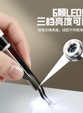 可视掏耳勺带镊子高清智能可视化挖耳勺采耳工具儿童挖耳神器发光