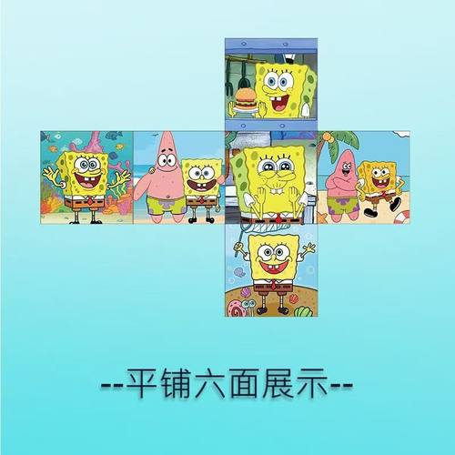 海绵宝宝魔方三阶卡通儿童学生益智高颜值益智拼图解压玩具礼物 - 图0