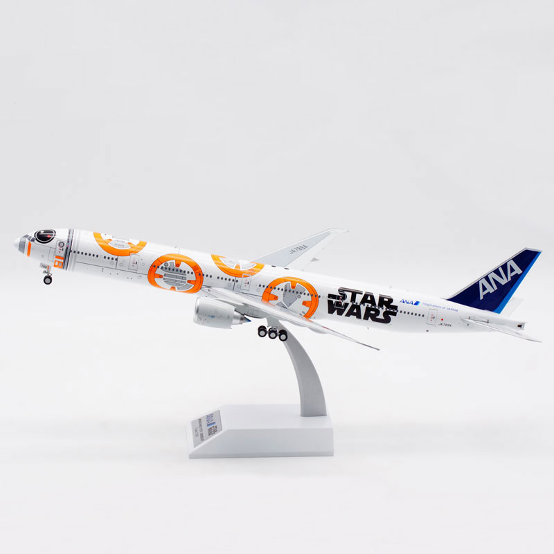 ANA全日空航空 Aviation 1:200 合金 飞机模型B777-300ER JA789A - 图0