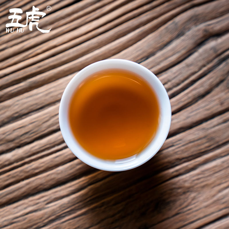 五虎茶叶旗舰店五虎安溪铁观音乌龙茶特级陈年铁观音小包装浓香型正味老铁19991