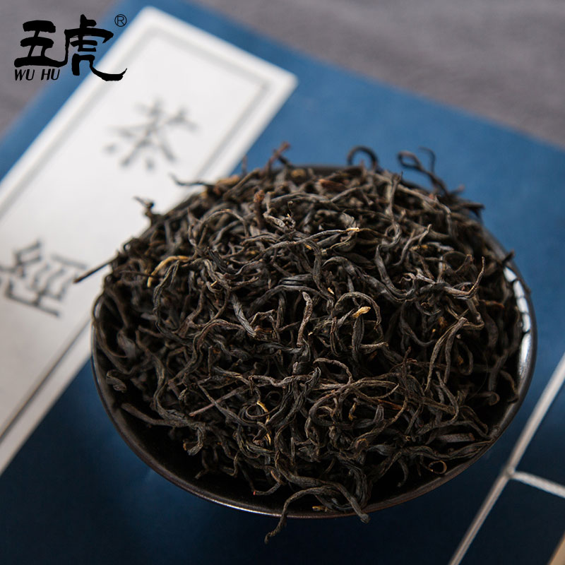 五虎茶叶旗舰店特级正山小种红茶茶叶浓香型正宗武夷山红茶500g五虎1