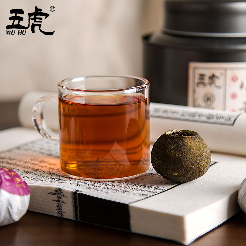 熟普橘普茶五虎天马小青柑茶叶 新会普洱小青柑特级 小青柑普洱茶 熟普橘普茶五虎天马小青柑茶叶 新会普洱小青柑特级 小青柑普洱茶