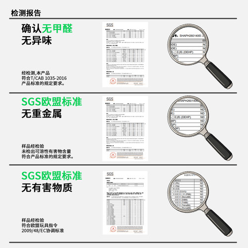 德盾适用大众凌度高尔夫8途观L帕萨特速腾L迈腾朗逸汽车丝圈脚垫 - 图3
