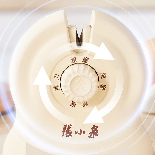 张小泉磨刀神器菜刀家用剪刀快速磨刀磨剪刀多用厨师房专用磨刀器 - 图3
