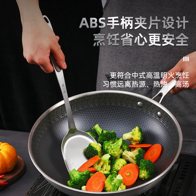 Zhang Xiaoquan Chinese stainless steel spatula