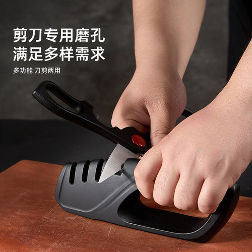 张小泉磨刀器家用快速磨刀石棒菜刀定角专业磨剪刀神器官方正品 - 图2