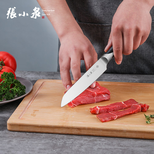 张小泉扬帆多用刀水果刀家用小厨刀不锈钢厨房瓜果 - 图2